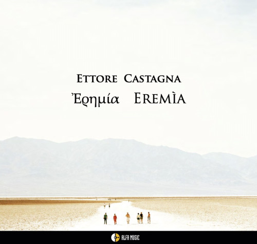 Copertina Eremìa